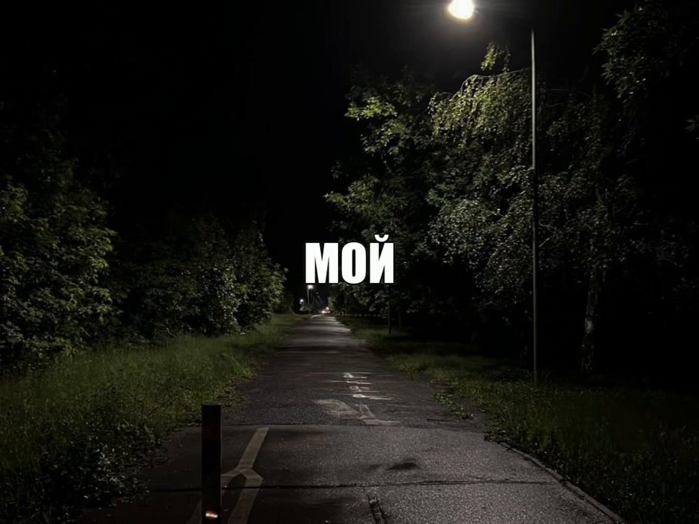 @музыка для липсингов