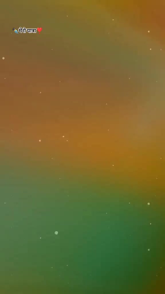 @mero__yatra2