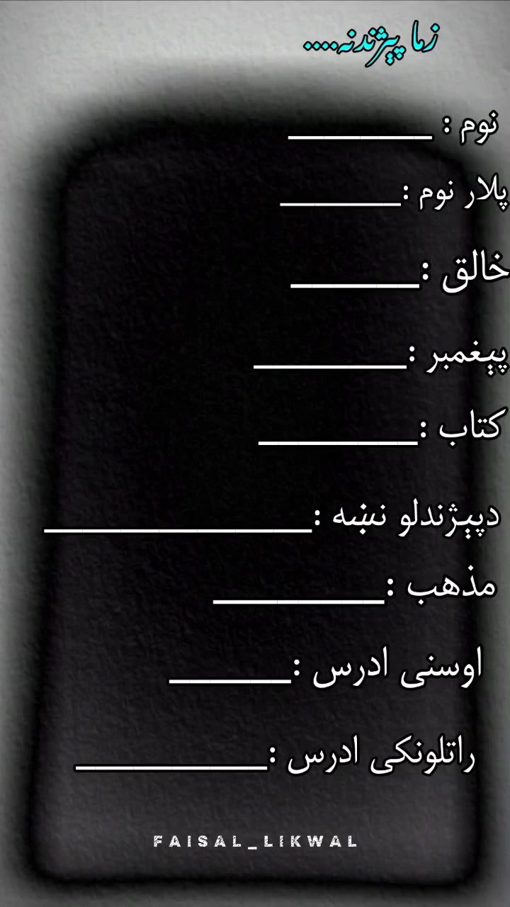 @sameenkhan