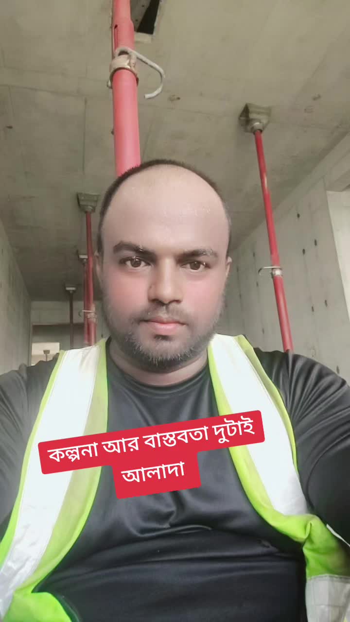 @suruzbhai1994