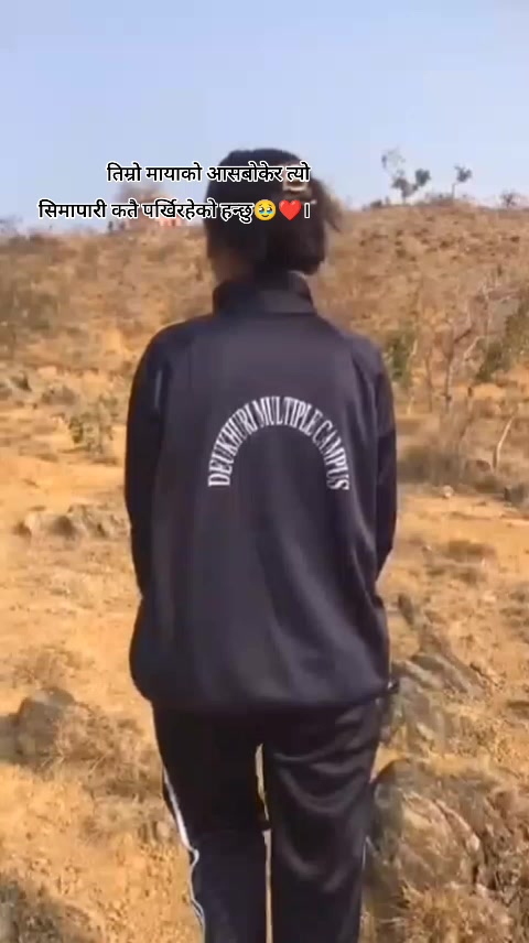 @ANKU❤️🫶