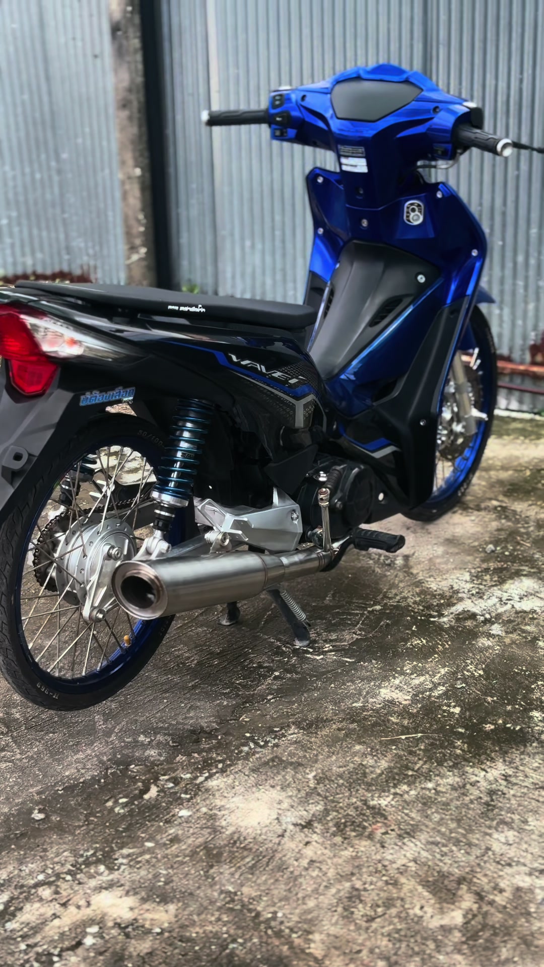 @𝙏𝙚𝙚𝙧𝙖𝙣𝙖𝙞 (เกมส์)