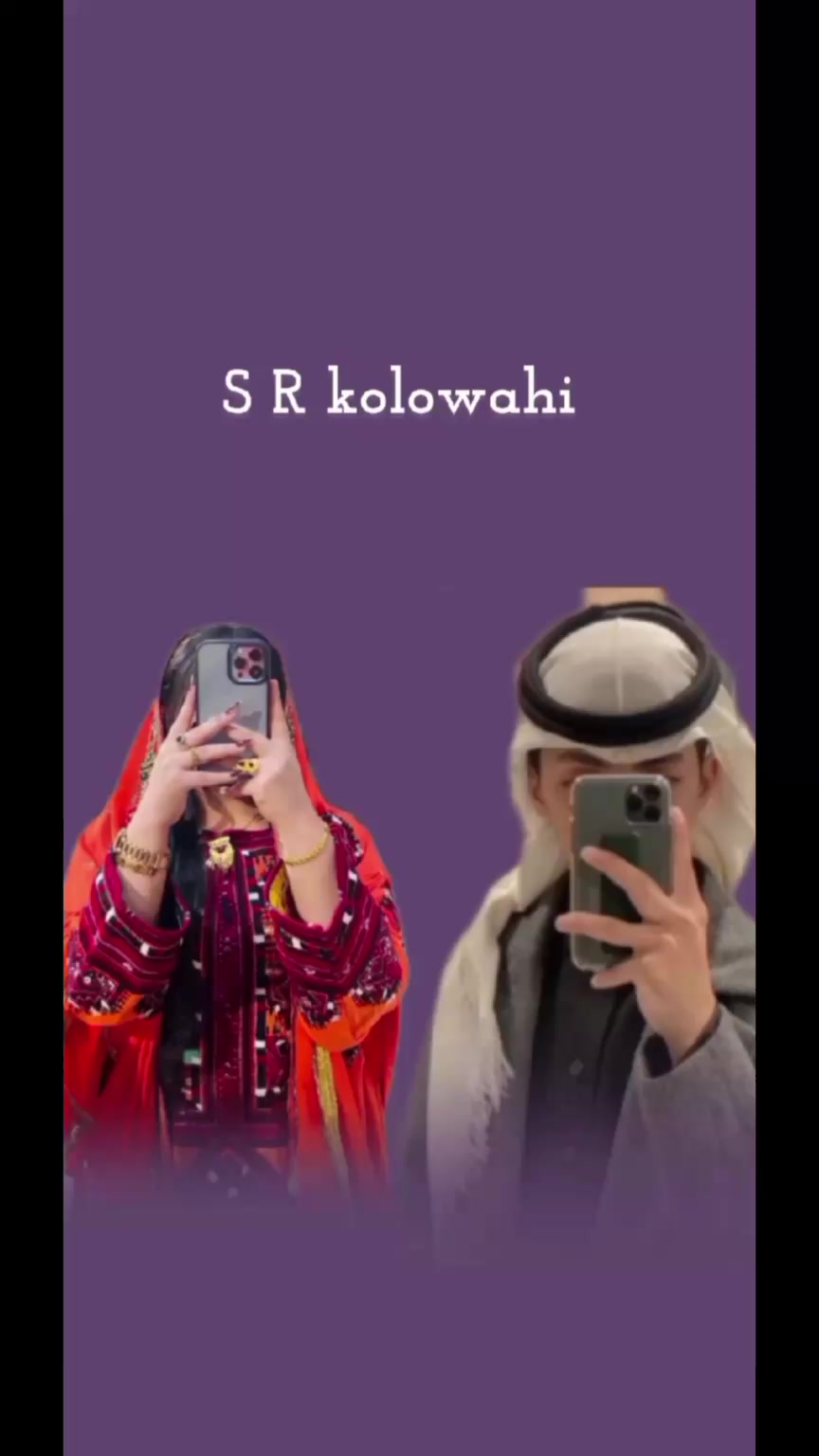 @S,r kolowahi 53