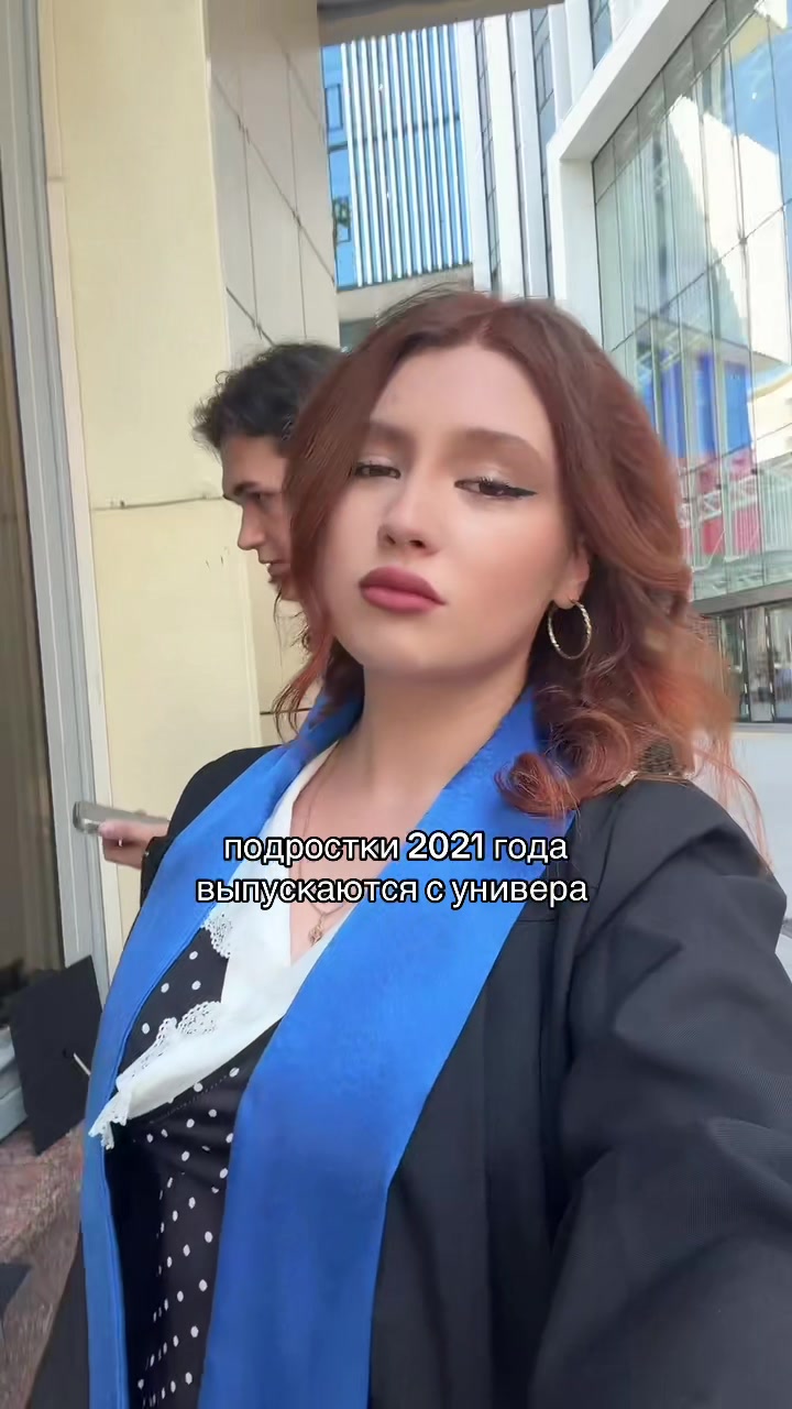 @тгк: клиса смокина