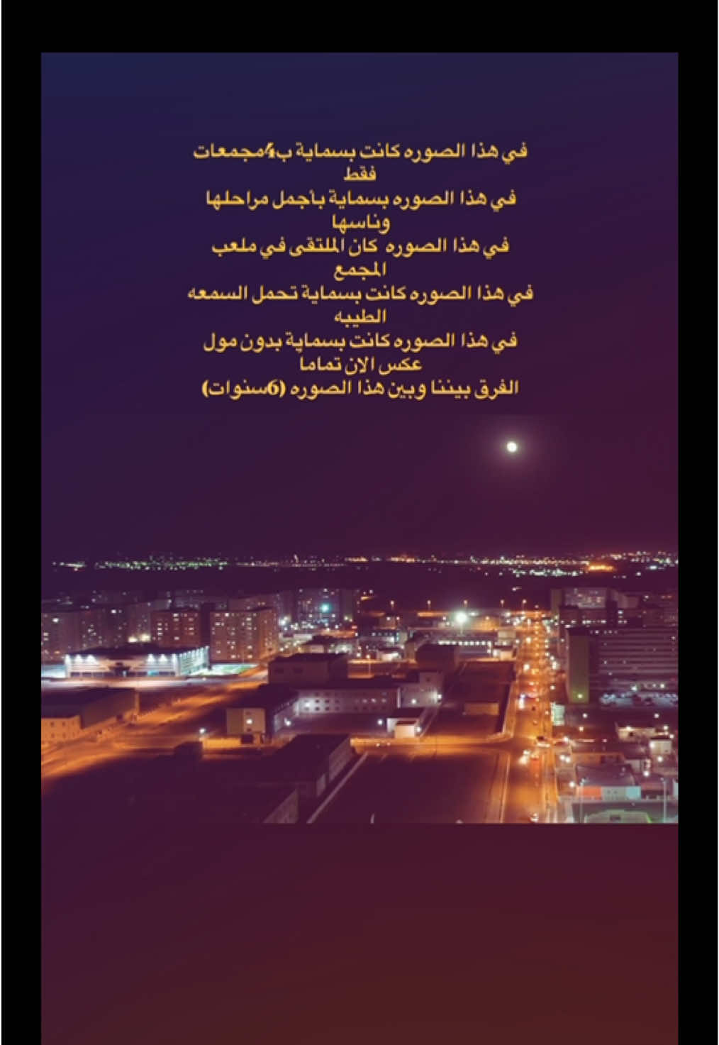 @ماهـر
