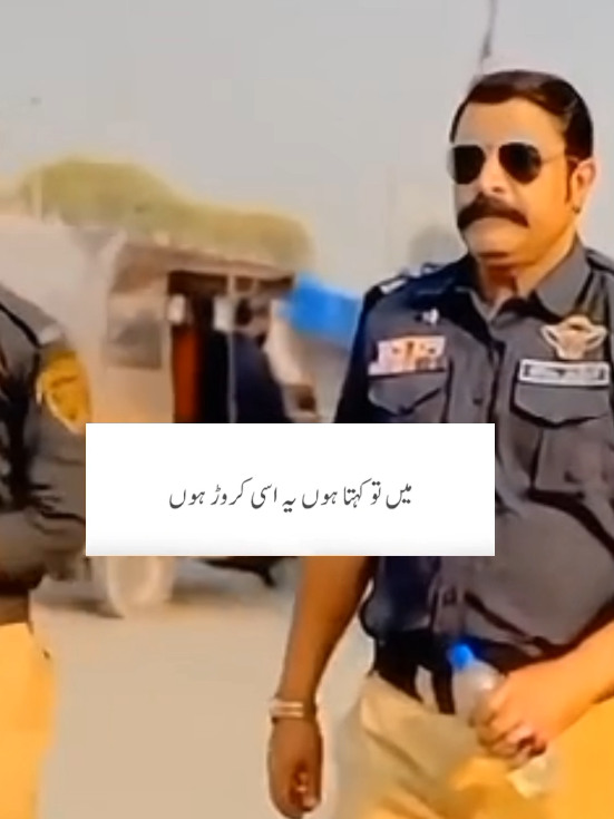 @SYED FAISAL KING 👑🇵🇰