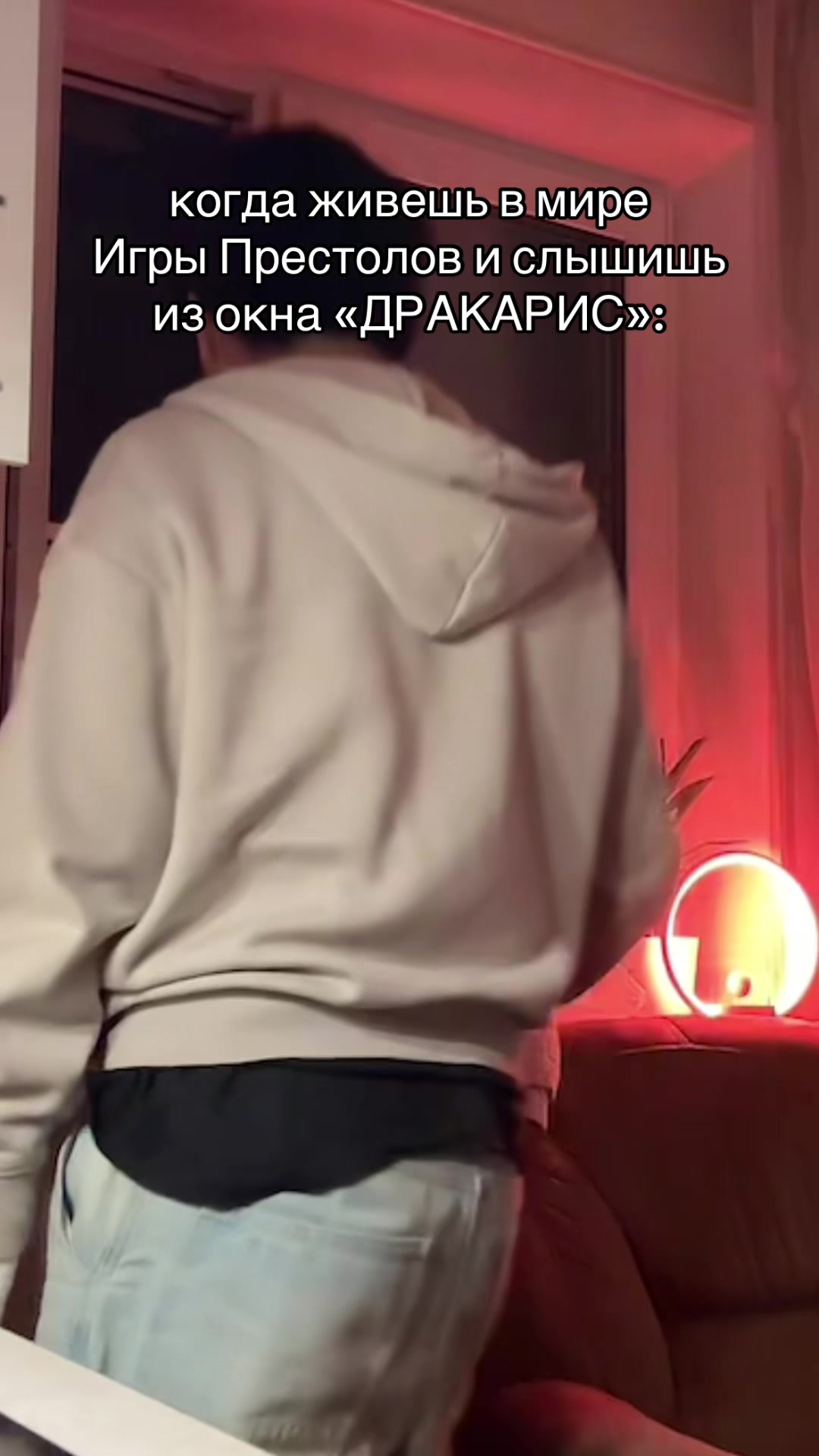 @акасура