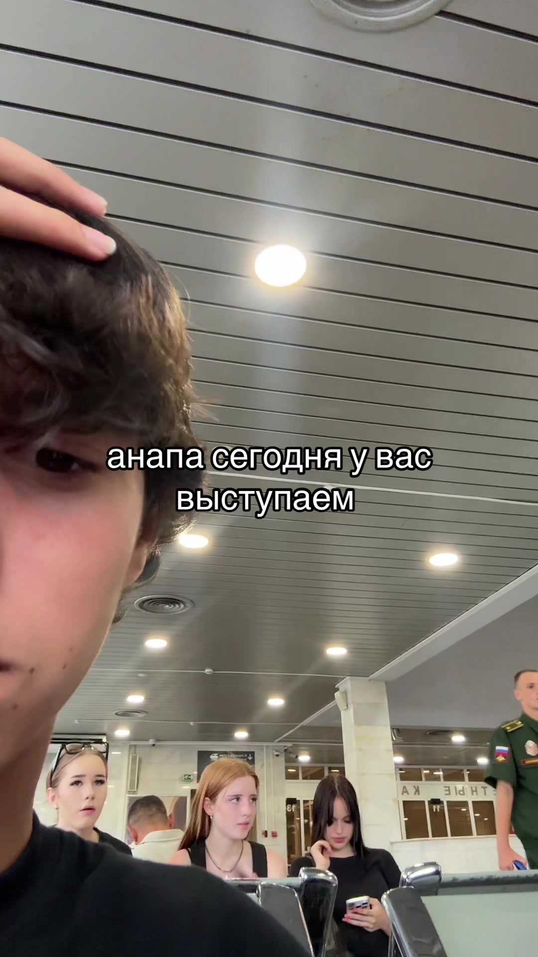 @ТГК: ИГОРЁК🫅🏽
