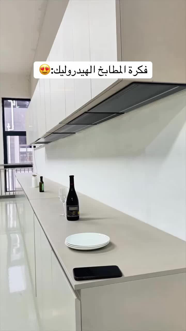 @ديكورات المملكة🏡