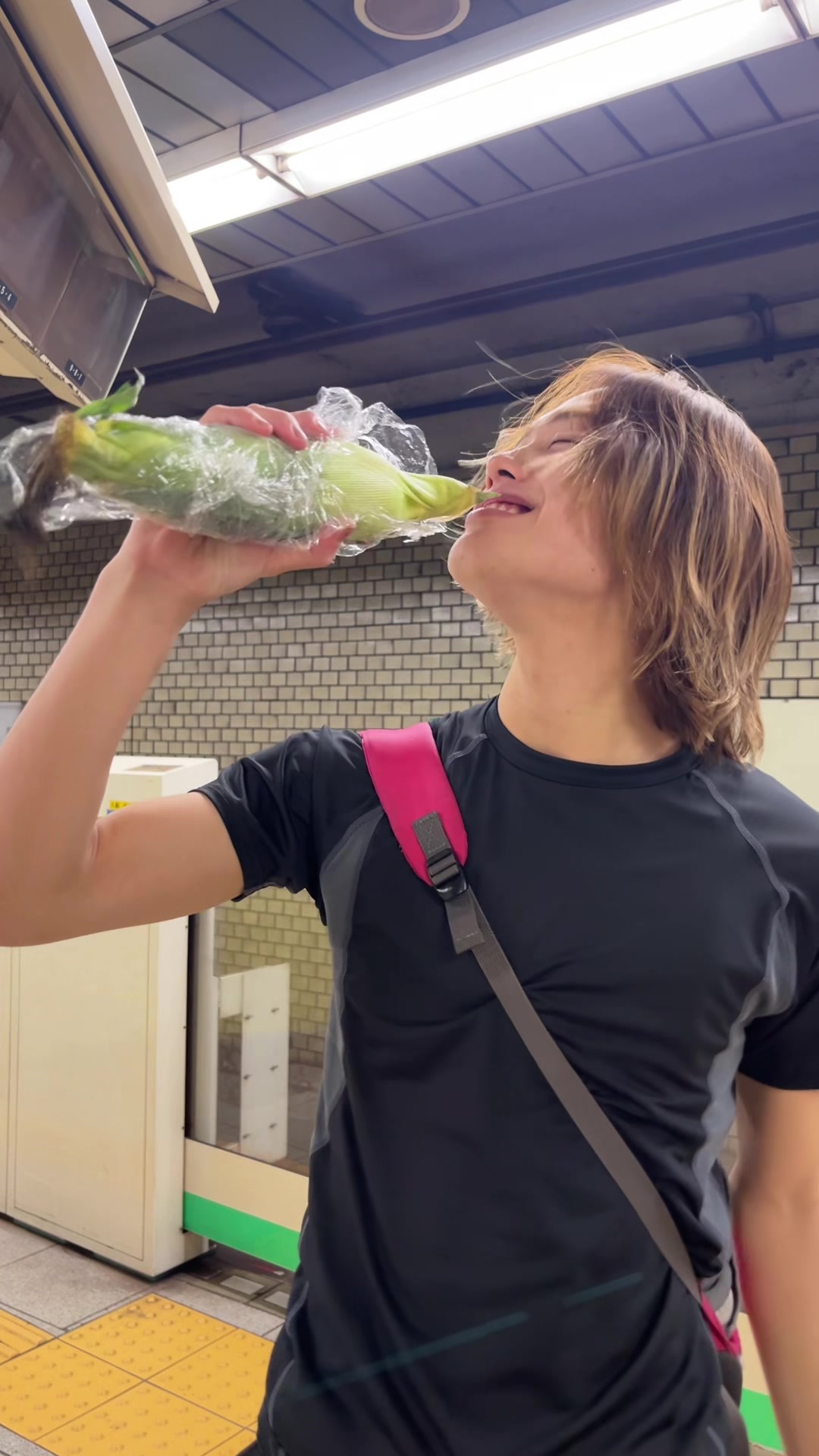@ukyo