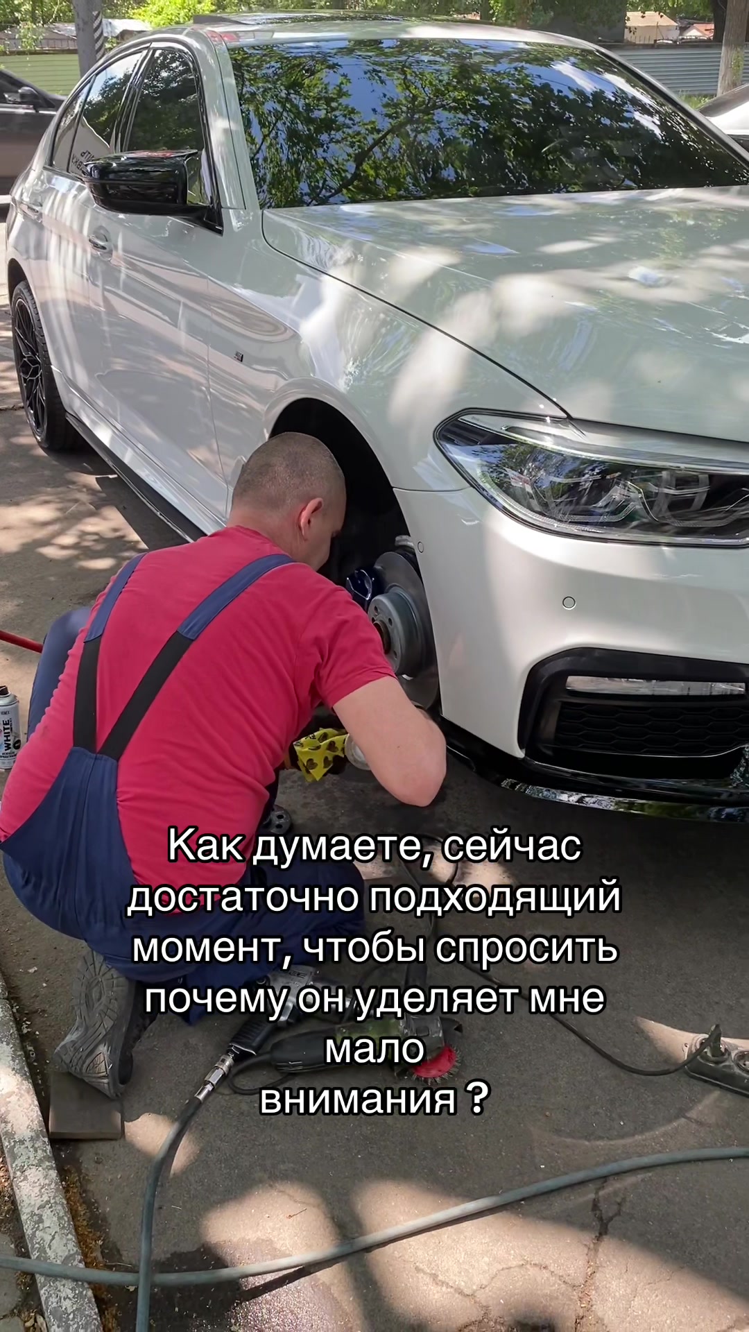 @bmw1996_Odessa