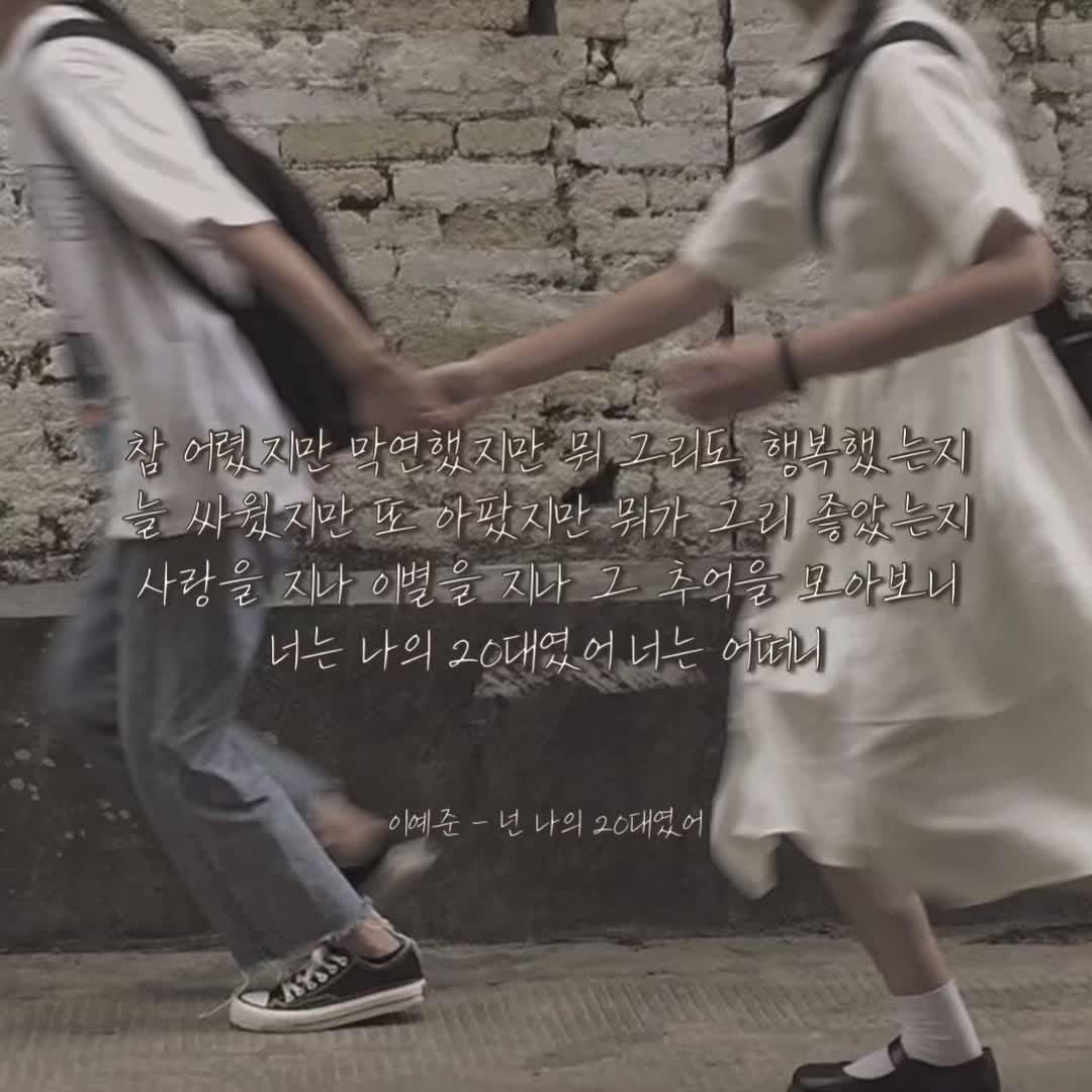 @썽플리🎧