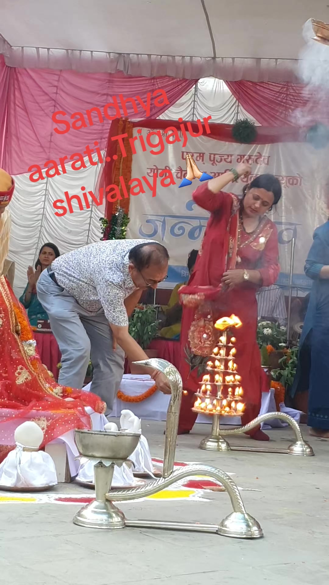 @Anita Dhakal