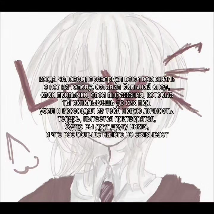 @🪖”Квет1ап1нXD