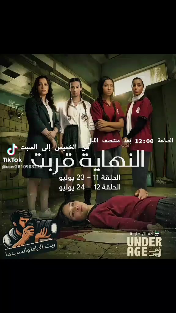 @🌹الاشاش ❤️🔥💵