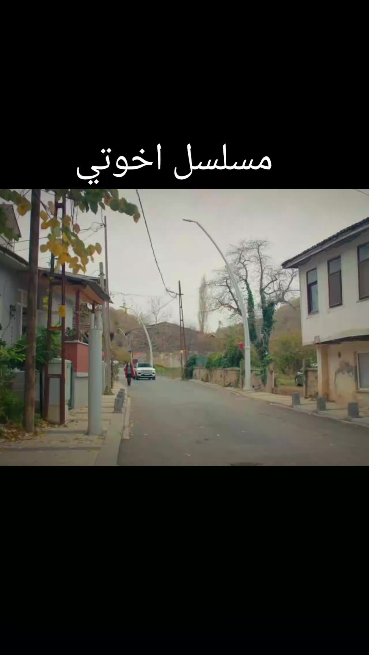 @مـــراد🤎