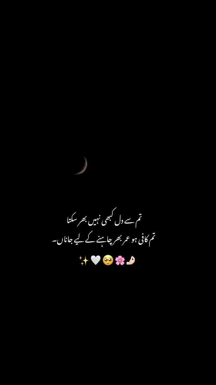 @Malik🔱