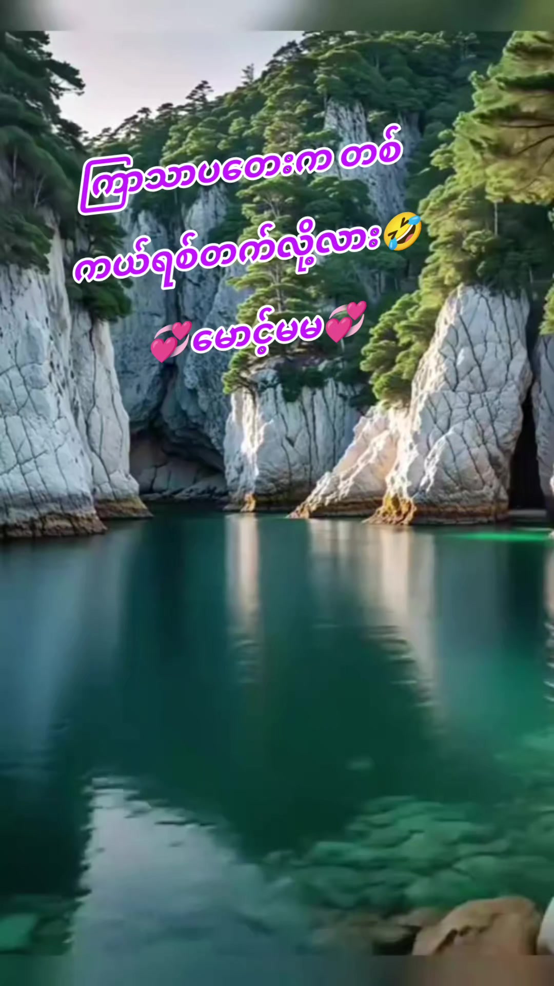 @๊งเผโฌ๐ด๐ ๐๐ ๐๐ โฌเผ๊ง