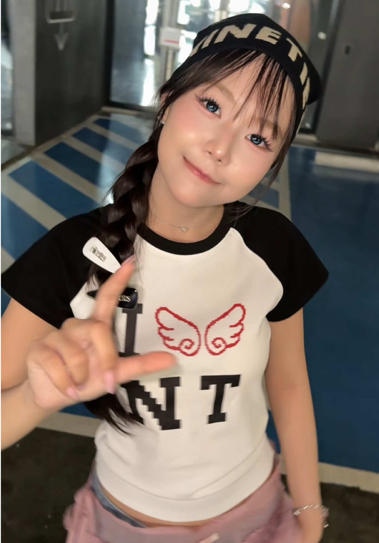 @ยูรินที่ไม่ใช่ยูริ!