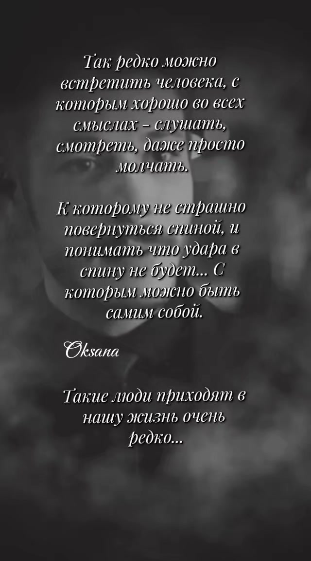 @🇧🇾Оксана🇧🇾