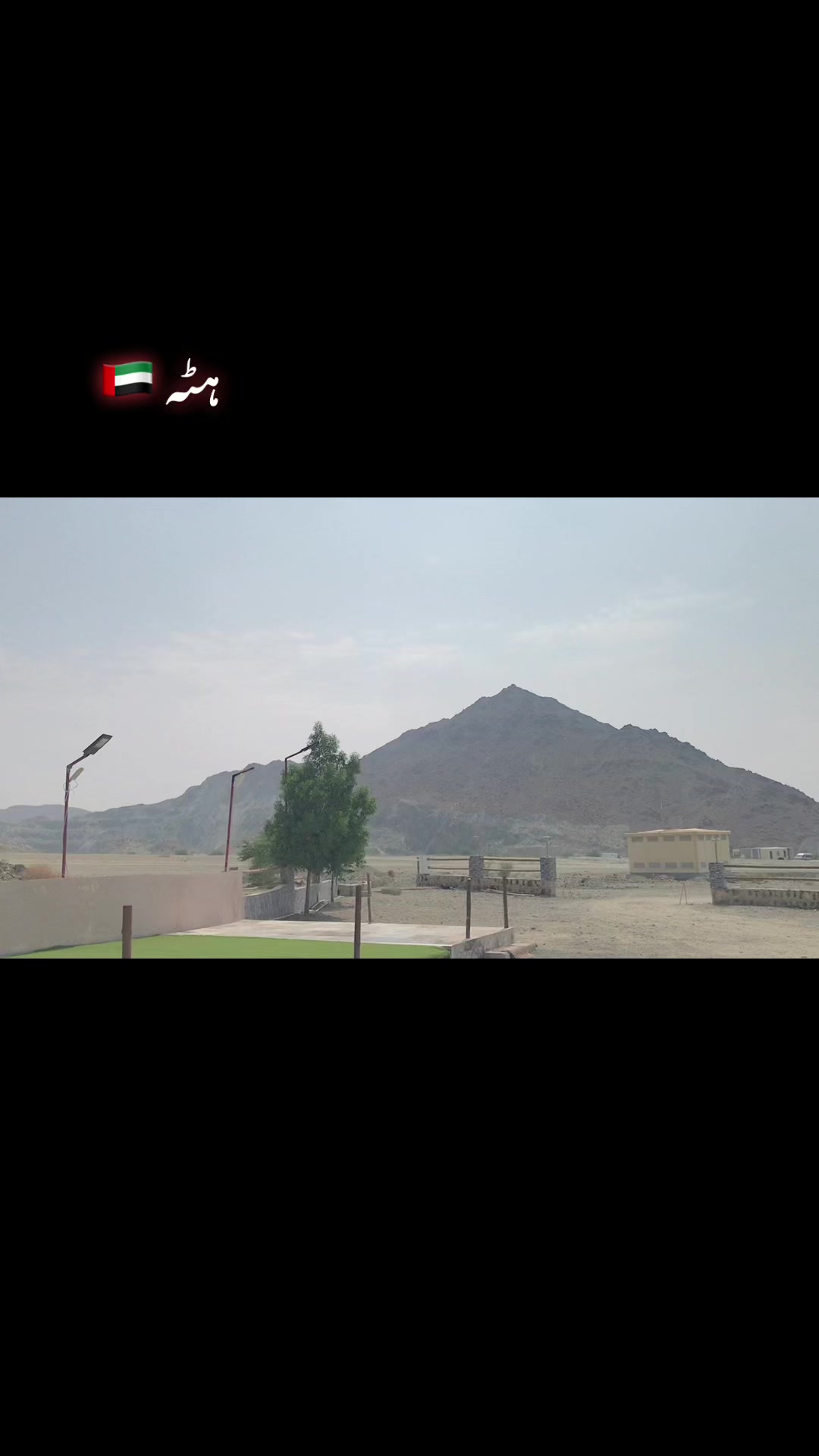 @نوابپور کا سیف🇦🇪🇵🇰