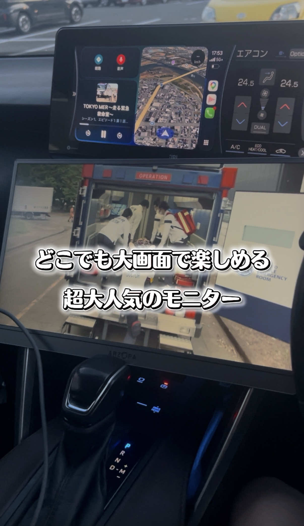 @ガジェラボ🎧