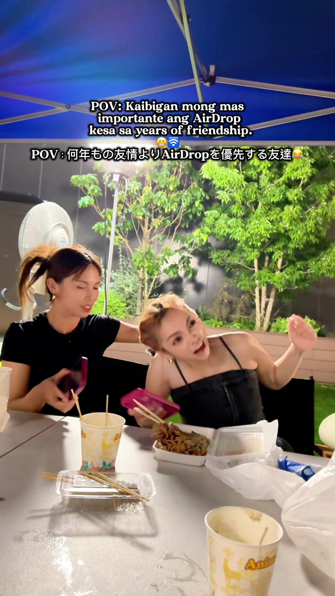 @IG: jam_yamada96