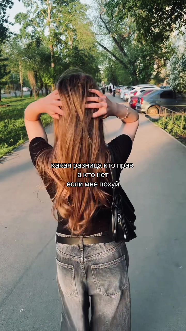 @ганжа