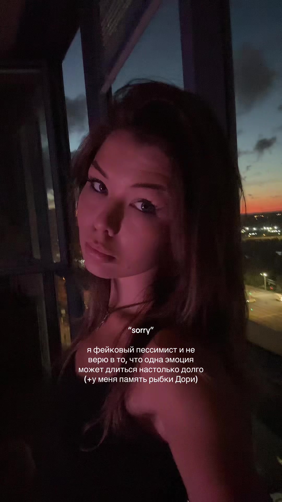 @sonja