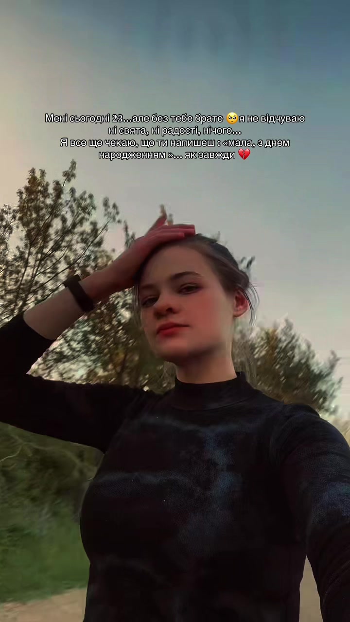@Lid.kka.aaaa😸
