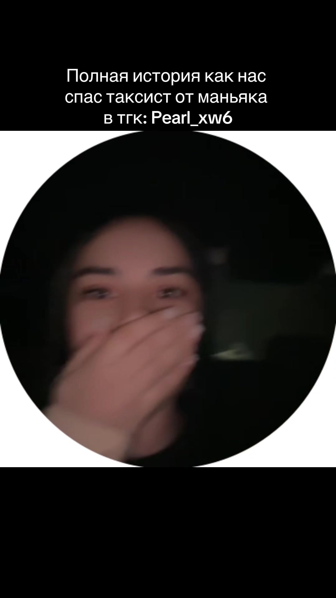 @Ритка