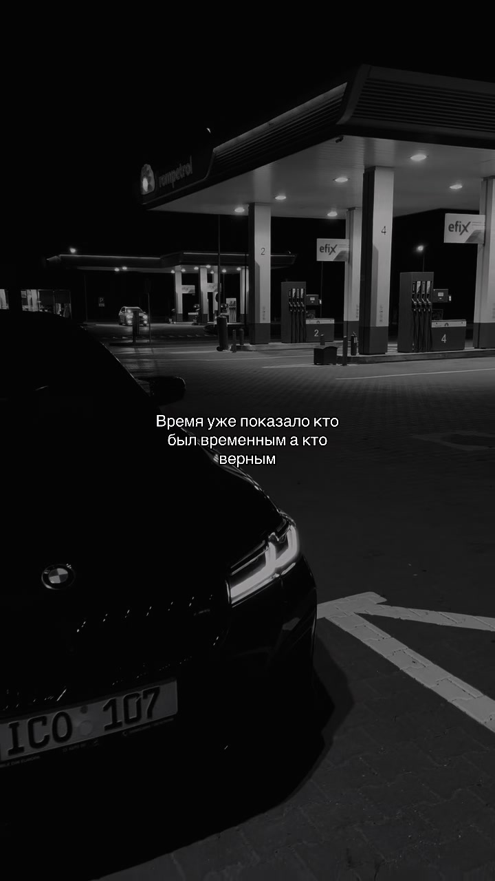 @vanc1u_.qx