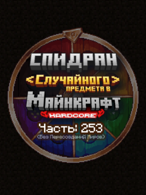 @KompotikIvun