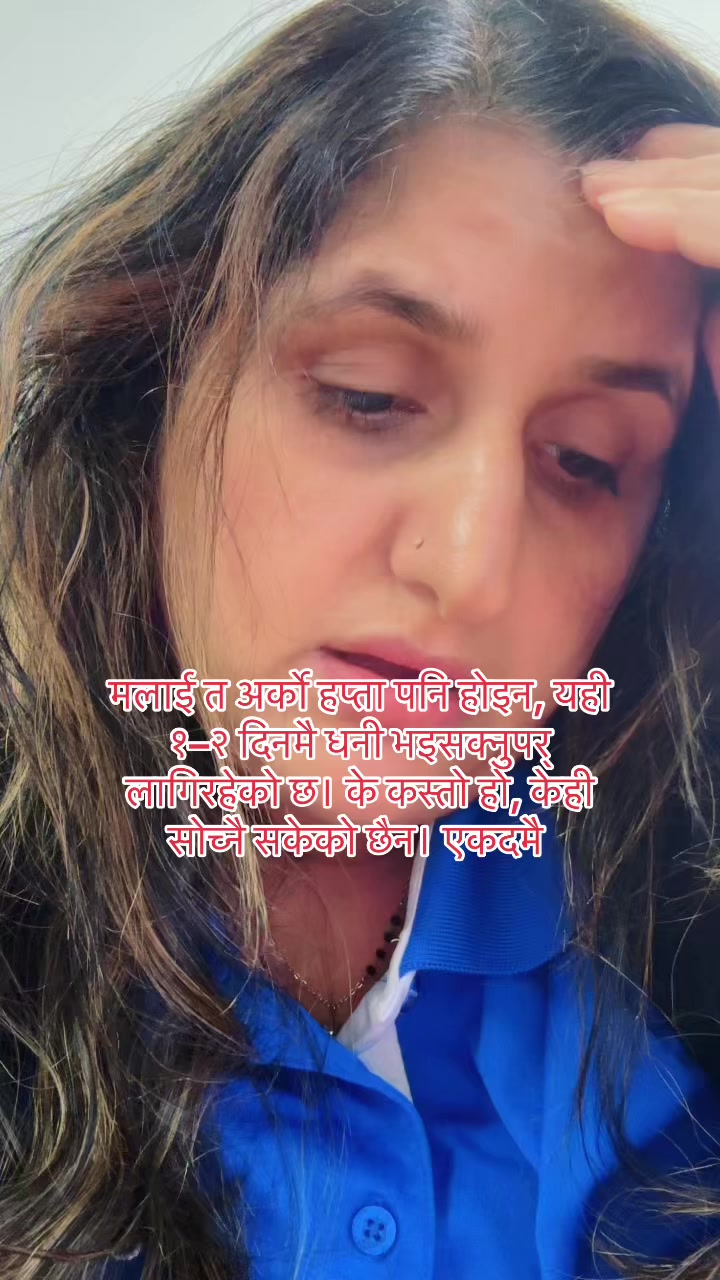@Kabitagautamthapa3