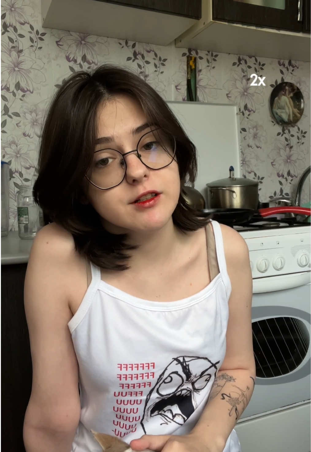 @тгк: шафран
