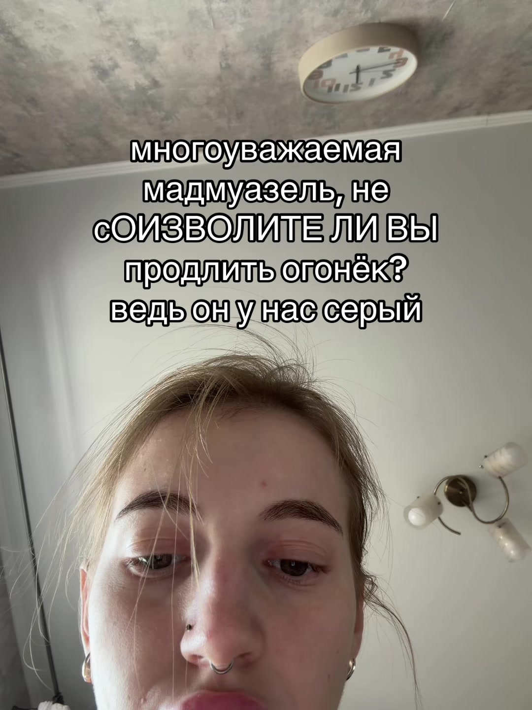 @myay