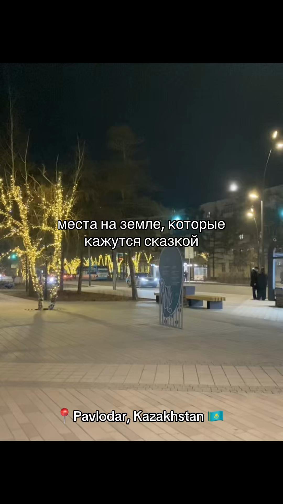 @желейка⁹² ²⁸