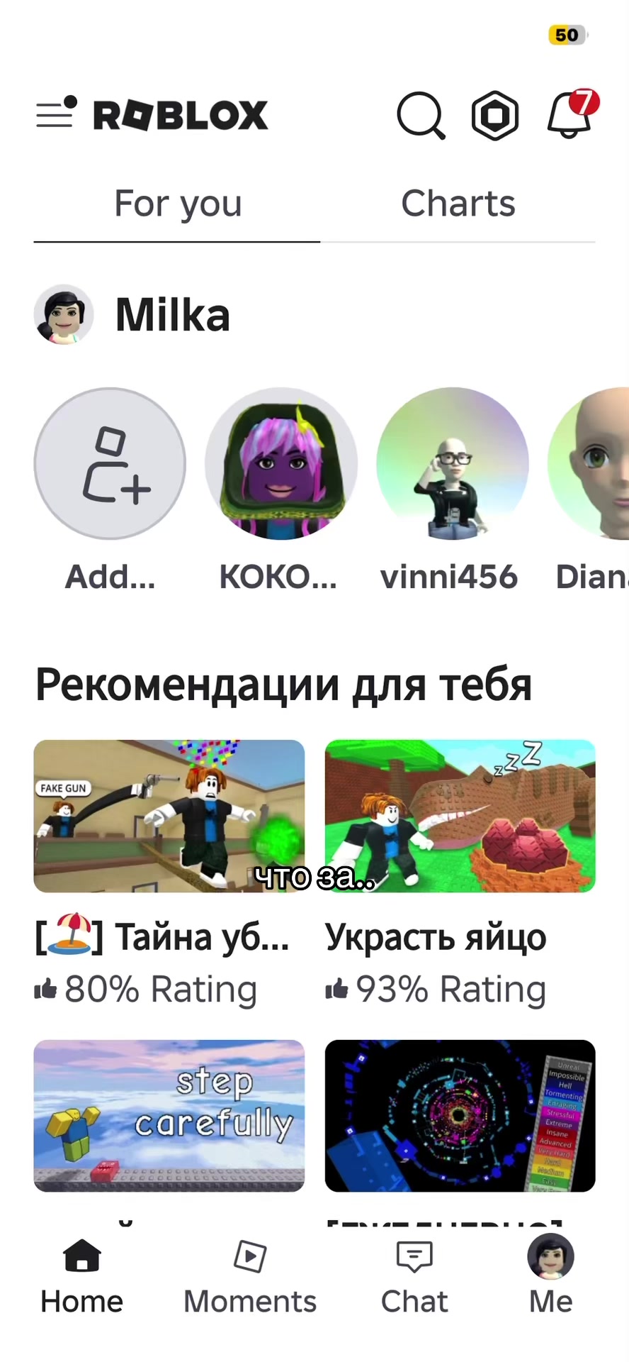 @gopnik67