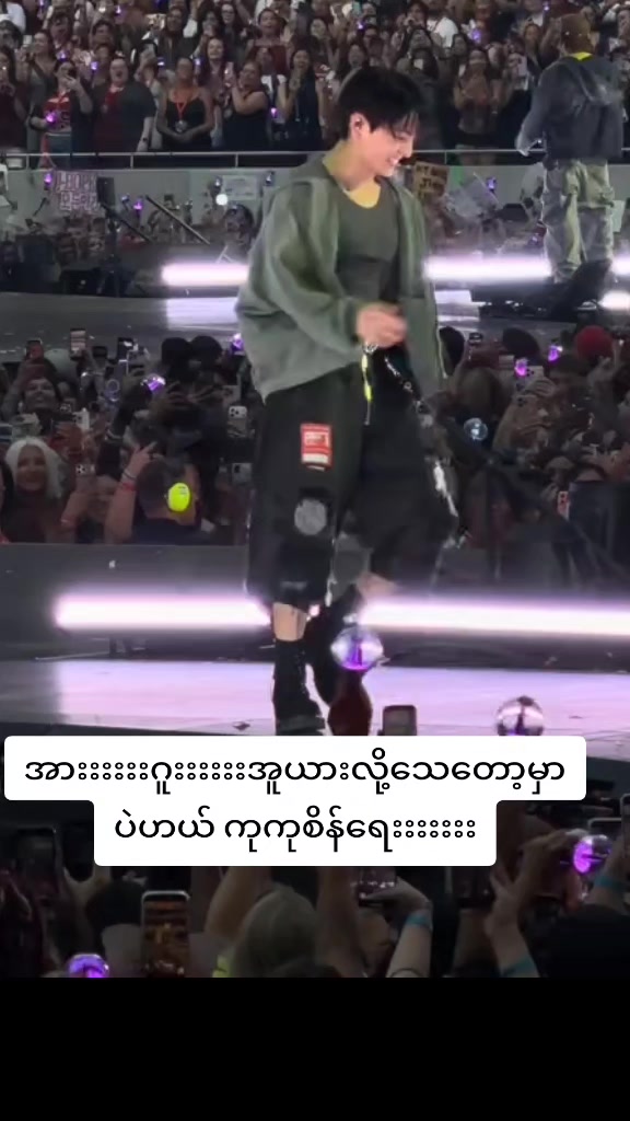 @jeon soe (army)jinkook9297ð¹ð°
