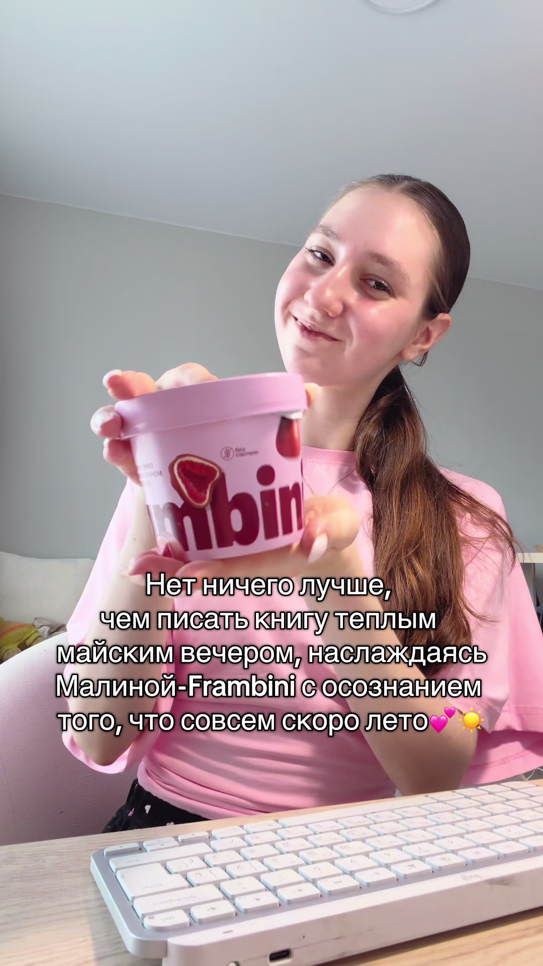 @СОФЬЯ КАЙС