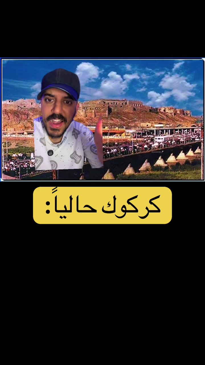 @ابو دروب🐼