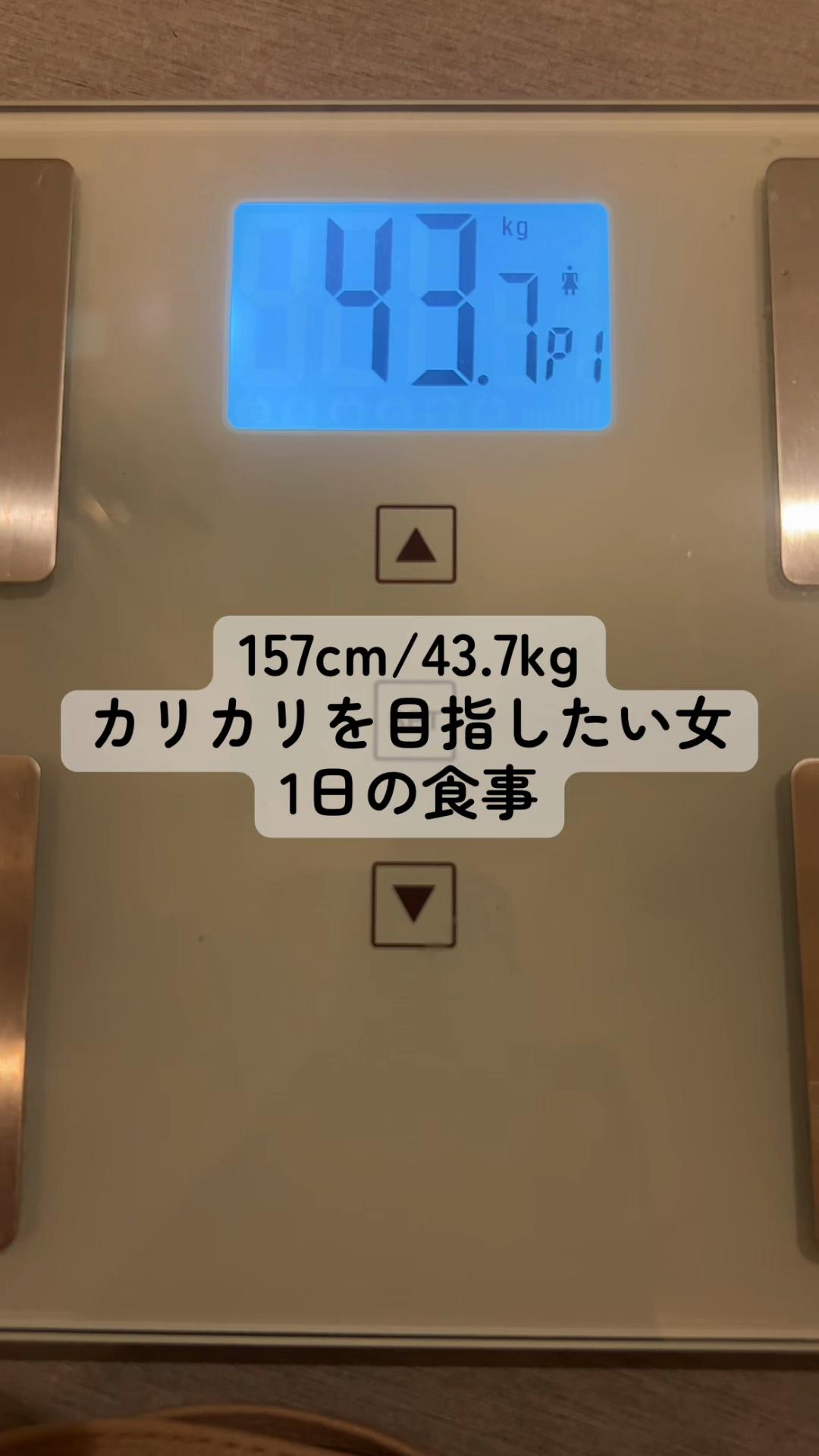 @痩せたいkikiちゃん🌟食事記録