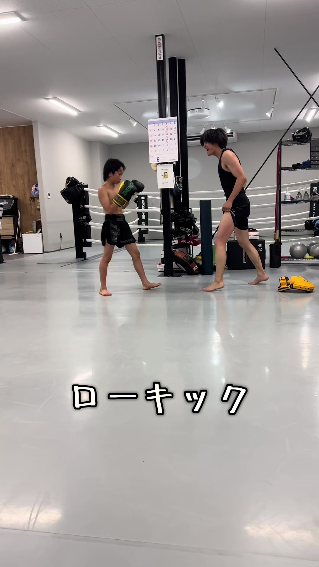 @BRAVEFIGHTCLUB