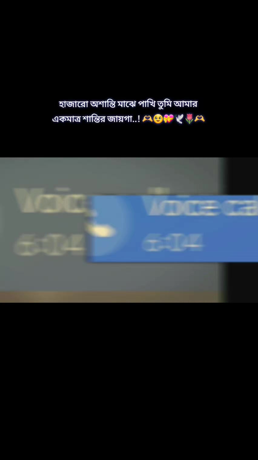 @🌷⎯⃝🕊️✰𝐏ꫝᏦᏂ𝒊𝒊𝒊✰⎯⃝🕊️🌷