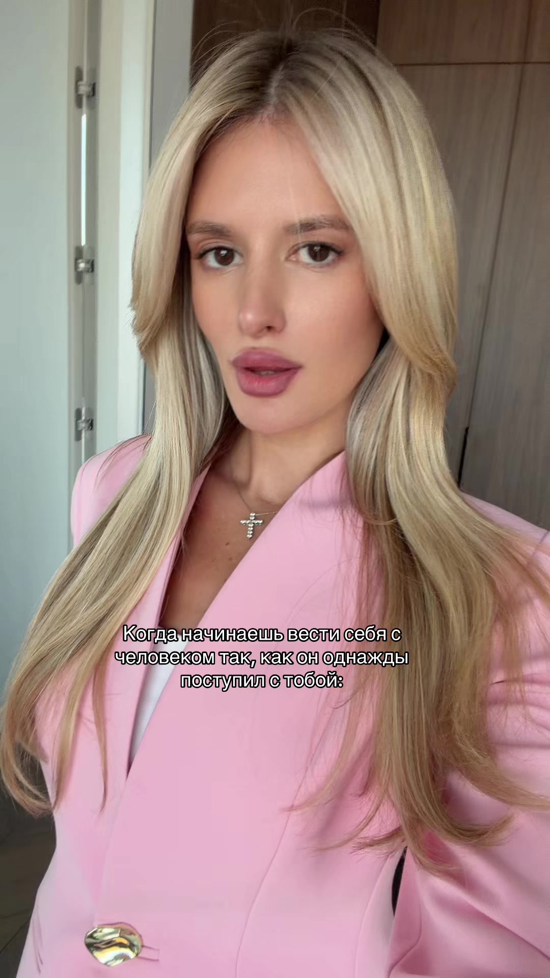 @Veronika