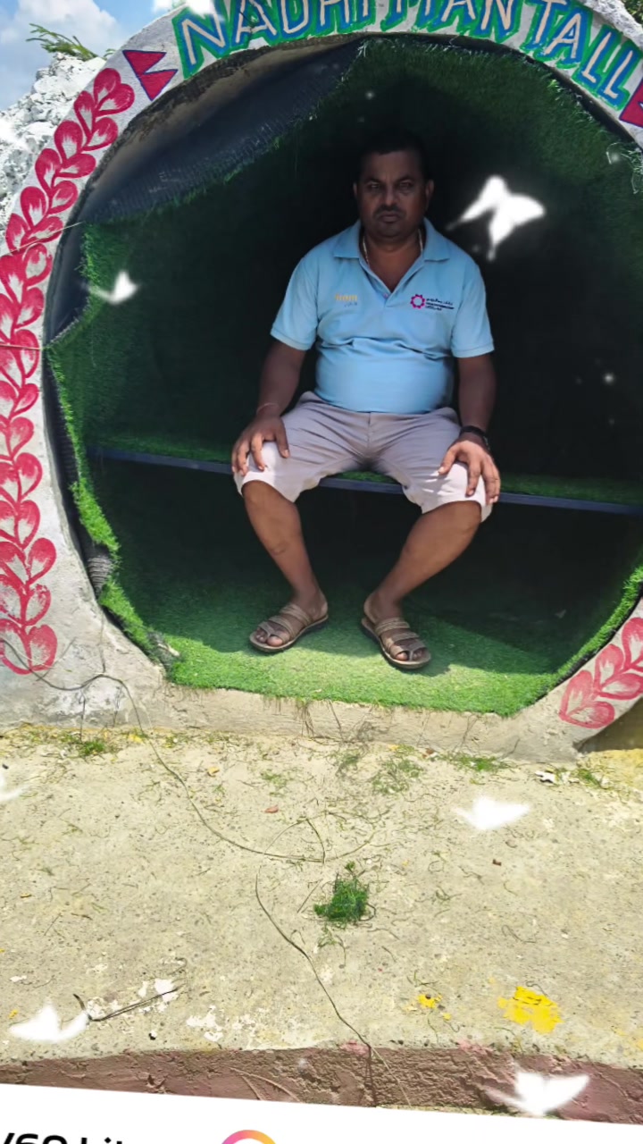 @RAM. DHIN