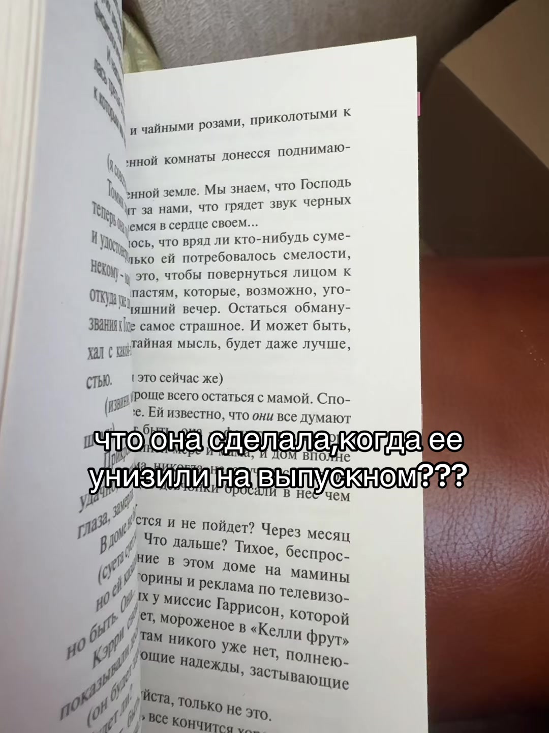 @Саша про книги🪽⭐️