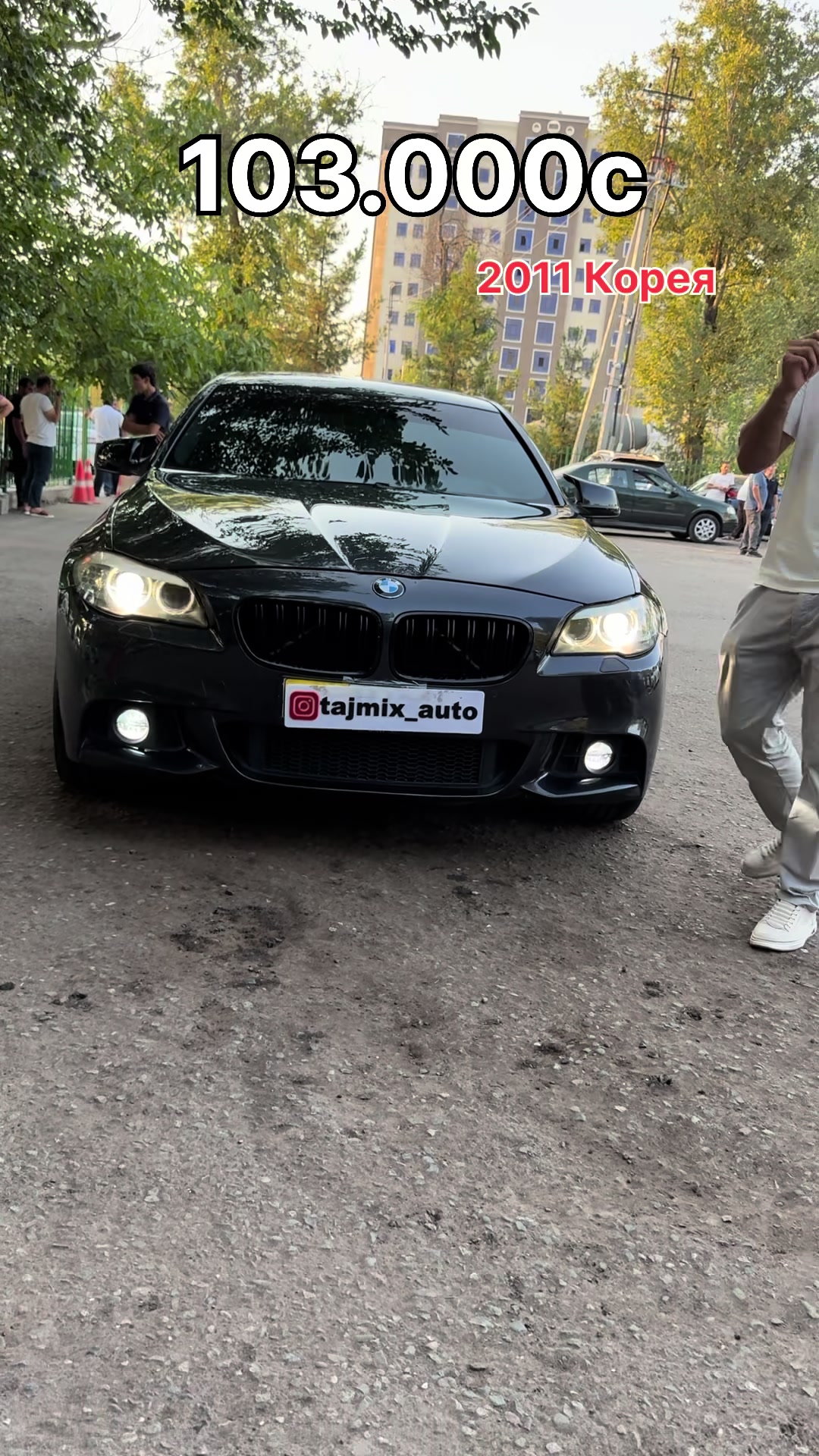 @tajmix_auto