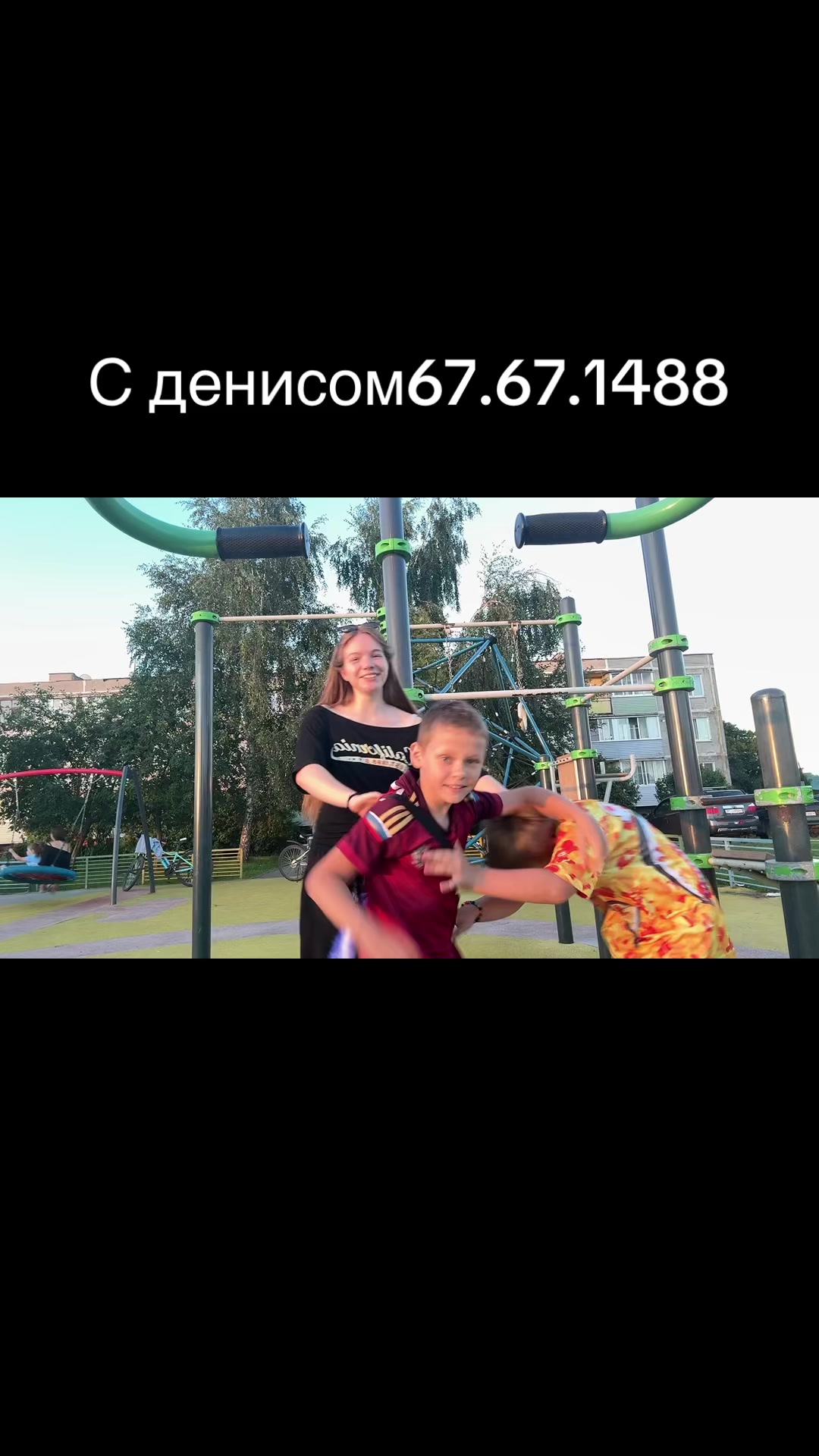 @тгк: UlyankKk