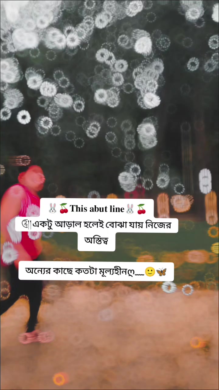 @NAIEEM🕊️🦅